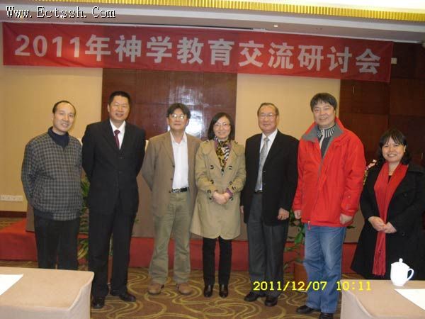 ��Ժ�쵼��ϯ�й���ѧ�������ֻ�